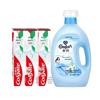 Oral & Fabric Care Bundle
