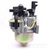 GX160-Benzinmotor-Vergaser für 168F/170 kleine Poliermaschine und Mikro-Grubber