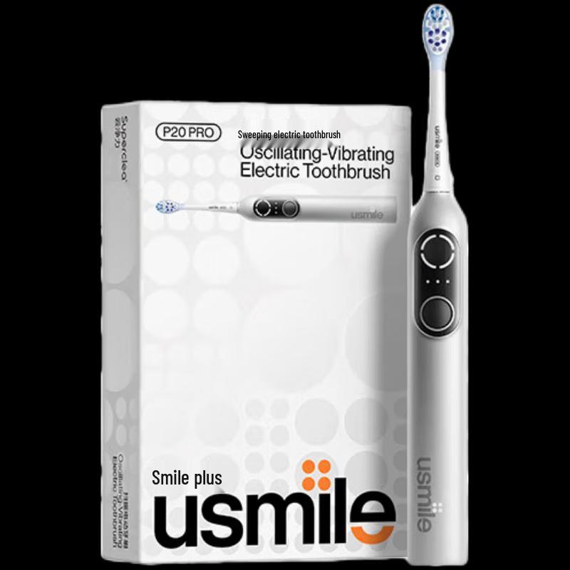 usmile P20 PRO Smart Sonic Electric Toothbrush