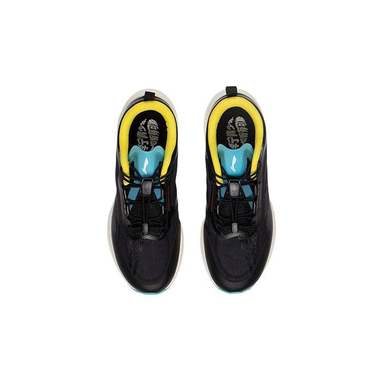 Scarpe da Corsa Li Ning Youth Ultra Light 19 Comode Antiscivolo Ammortizzanti Resistenti all'Usura Traspiranti Supportive Leggere Basse YKFS018-7