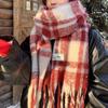 Korean Style Plaid Mohair Scarf - Women's Winter Imitation Cashmere Shawl