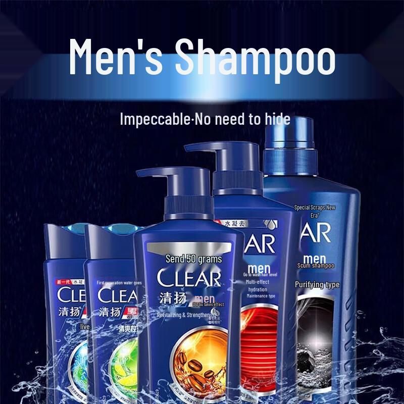 Clear Men Anti-Dandruff Shampoo