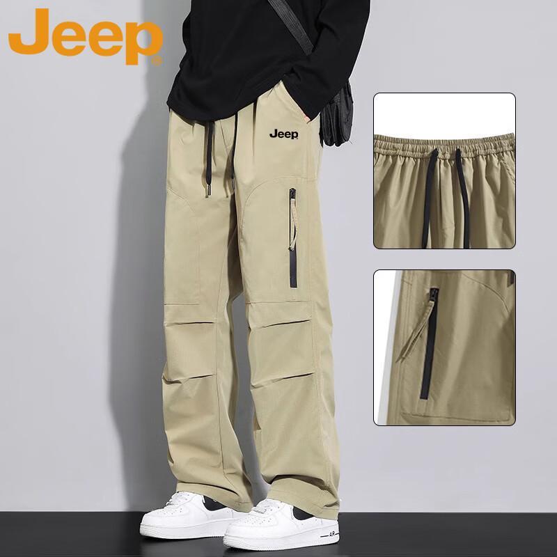 Jeep Men's Loose Fit Straight-Leg Cargo Pants