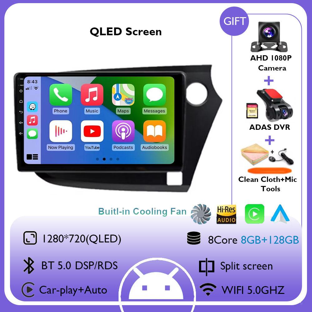 Android 14 Navigation GPS Audio Autoradio WIFI For Honda Insight 2 RHD 2009 - 2014 Carplay Car Video Multimedia Player 4G Radio