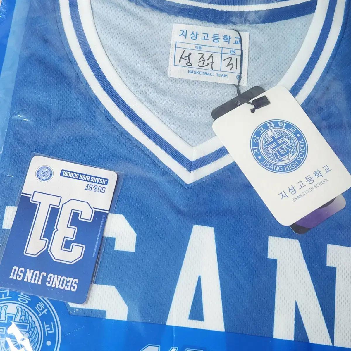 

Соблюдение правил вывоза мусора Домашняя униформа Верх+низ Комплект Распродажа