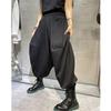 2026 Women's Retro Black Plus Size Slimming Harem Pants - Trendy Loose Wide Leg Woolen Solid Color