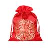 Chinese Brocade Wedding Favor Bags - Set of 20