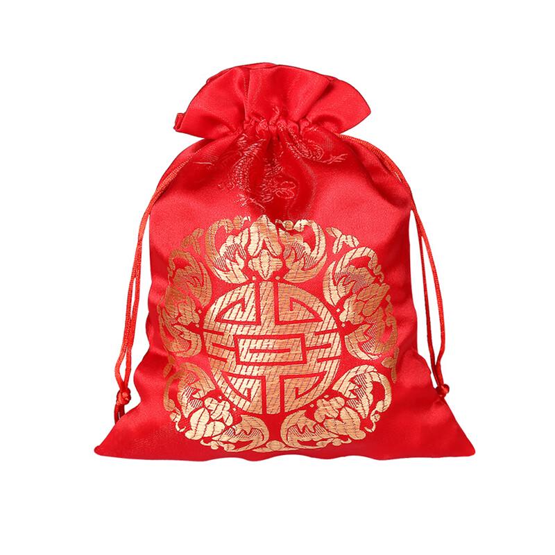 Chinese Brocade Wedding Favor Bags - Set of 20