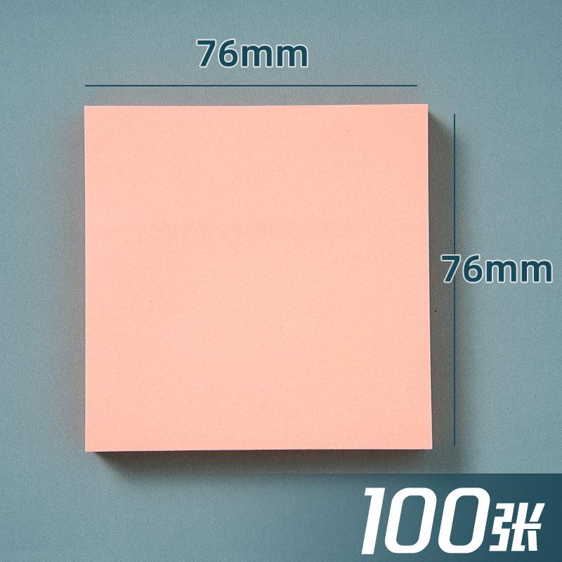 Colorful Post-it Notes, Cute Creative Sticky Notes, Office Stationery Sticky Notes, Which Can Tear Student Message Sticky Notes