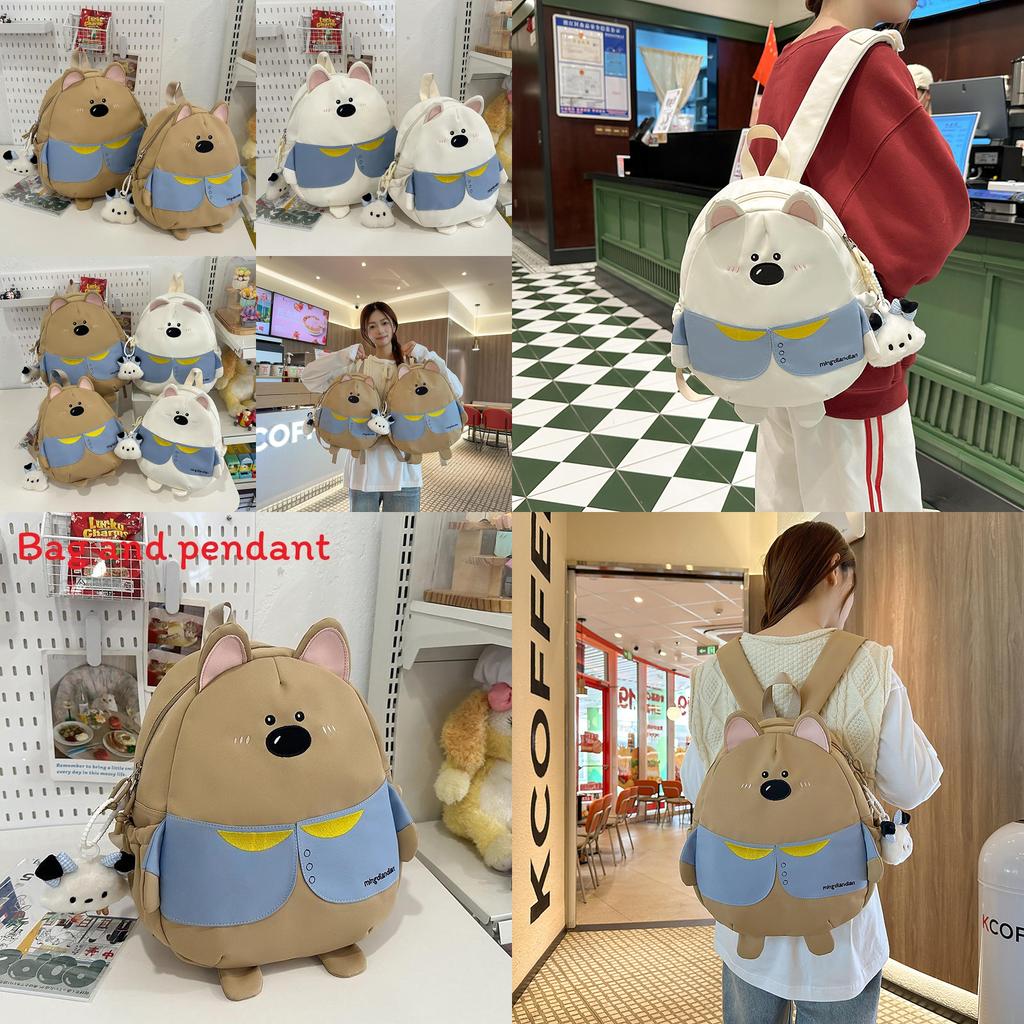 Mochila Escolar Leve de Nylon com Design de Cachorro Cartoon Fofo e Pingente de Pelúcia