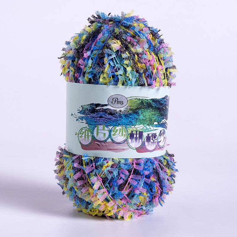 

1PC Rainbow 160M Scarf Hat Sweater Colorful 50g/roll DIY Butterfly Paper Yarn Crochet Thread Fancy Blend