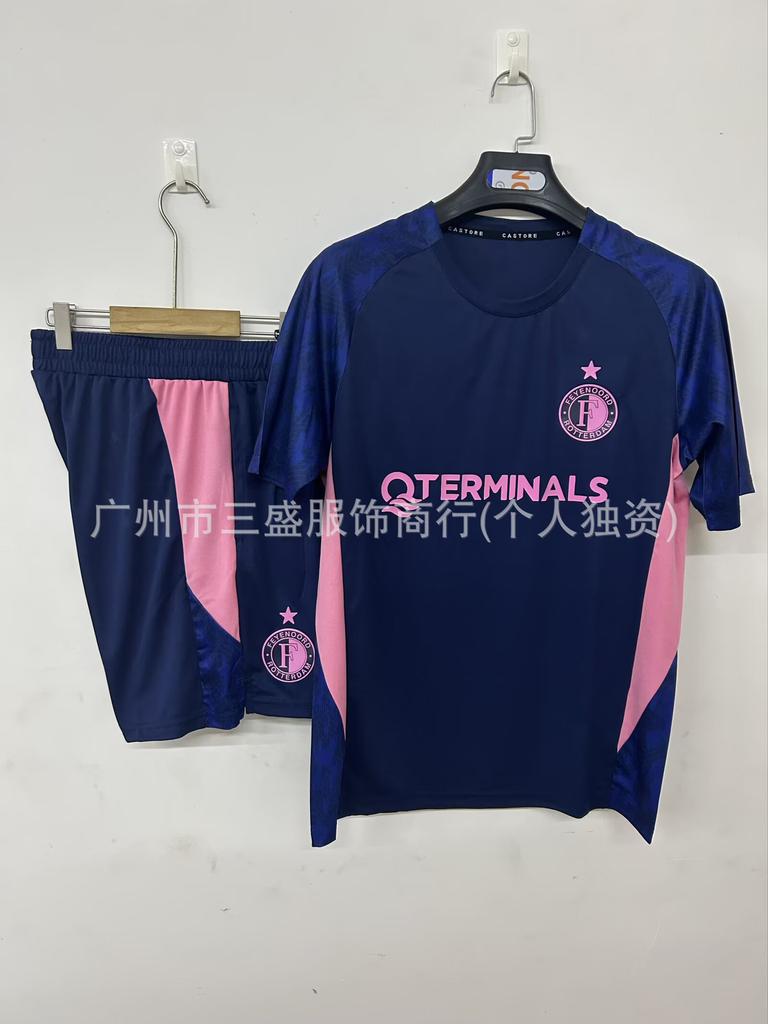 Wholesale 2526 unpopular jerseys Leeds United Aston Villa Benfica West Ham United training jersey football jersey