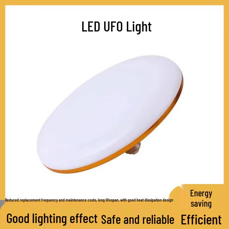Gongyue 70W E27 LED UFO Bulb
