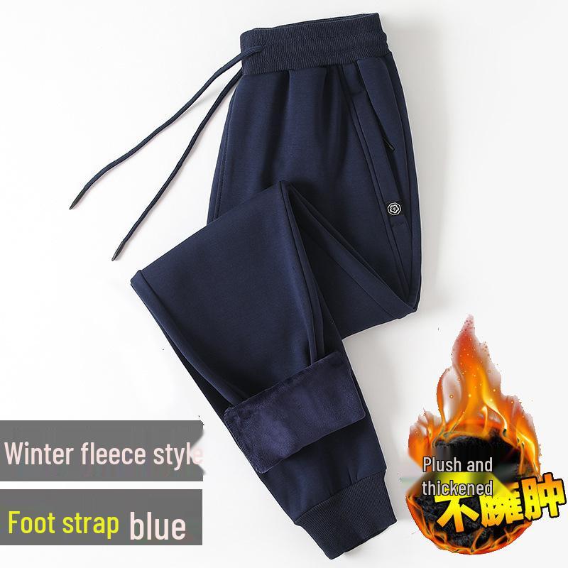 Herren Reine Baumwolle Locker Gerade Bein Jogginghose - Trendig, Lässig, Sportliche Hosen mit Bündchen am Knöchel für Frühling/Herbst.