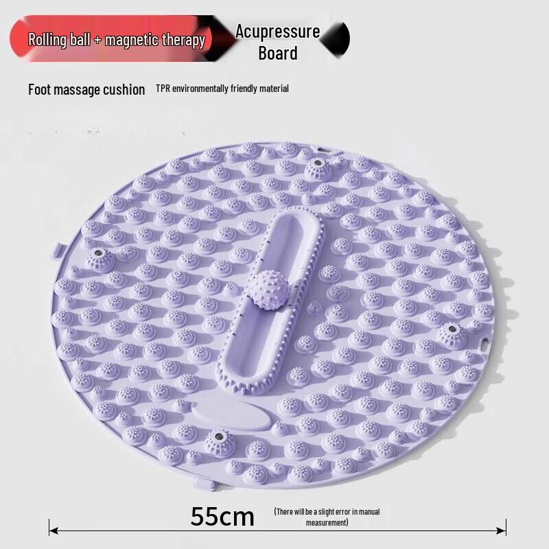 Acupressure Sensory Training Foot Massage Plate