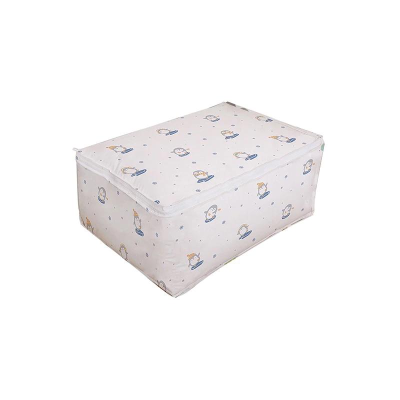 Storage Bag Folding Clothes Blanket Quilt Closet Sweater Box Fashion Pouch