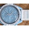 Used OMEGA X Swatch Mission To Uranus