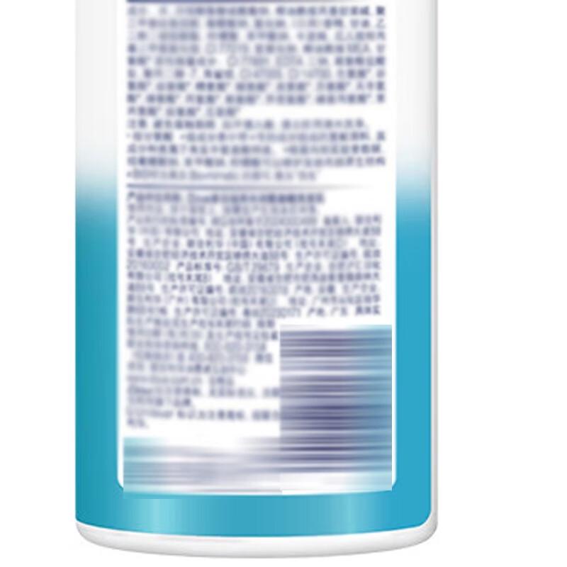 Sulei Lavender Soothing Shower Gel