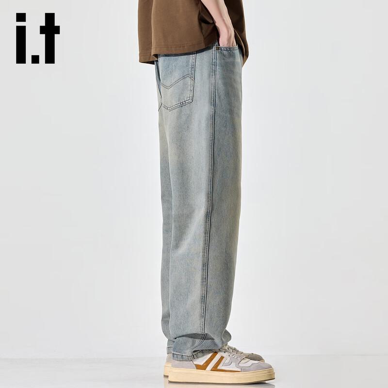 izzue Men's Loose Straight-Leg Distressed Jeans