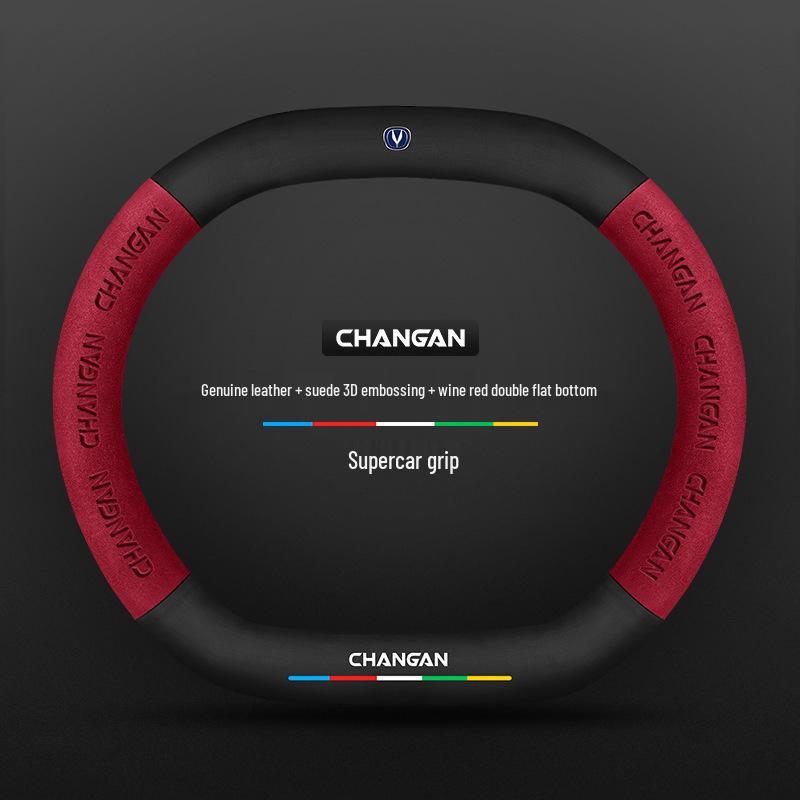 Changan Steering Wheel Cover for CS15, Yidong, CS35, CS75 Plus, Unit, Chengrui CC, and Yuexiang