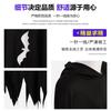 Halloween Children's White Luminous Ghost Glow Ghost Face Cloak Costume Stage Performance Prom Onesie