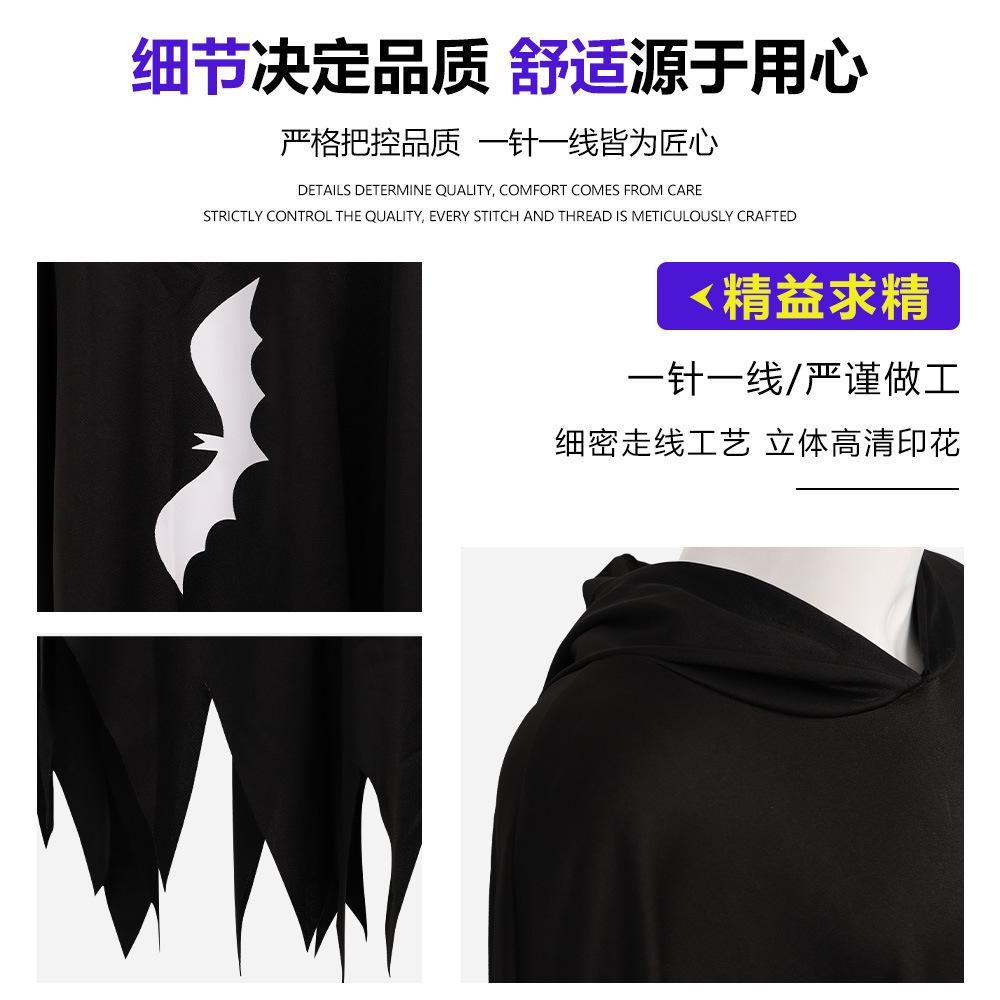 Halloween Children's White Luminous Ghost Glow Ghost Face Cloak Costume Stage Performance Prom Onesie