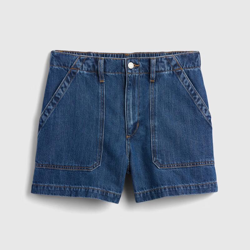 GAP Women's 2026 Spring Cotton Lyocell Blend Large Pocket Denim Shorts