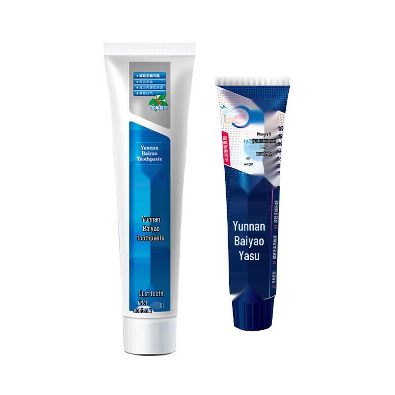 

Yunnan Baiyao Gum Care & Whitening Toothpaste Set