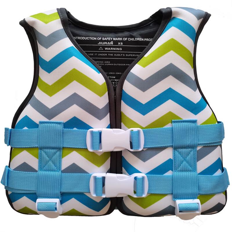 UOSU Kids Buoyancy Swim Vest XS (30kg)