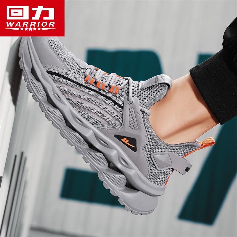 Warrior Men's Breathable Fly-knit Mesh Casual & Running Shoes
