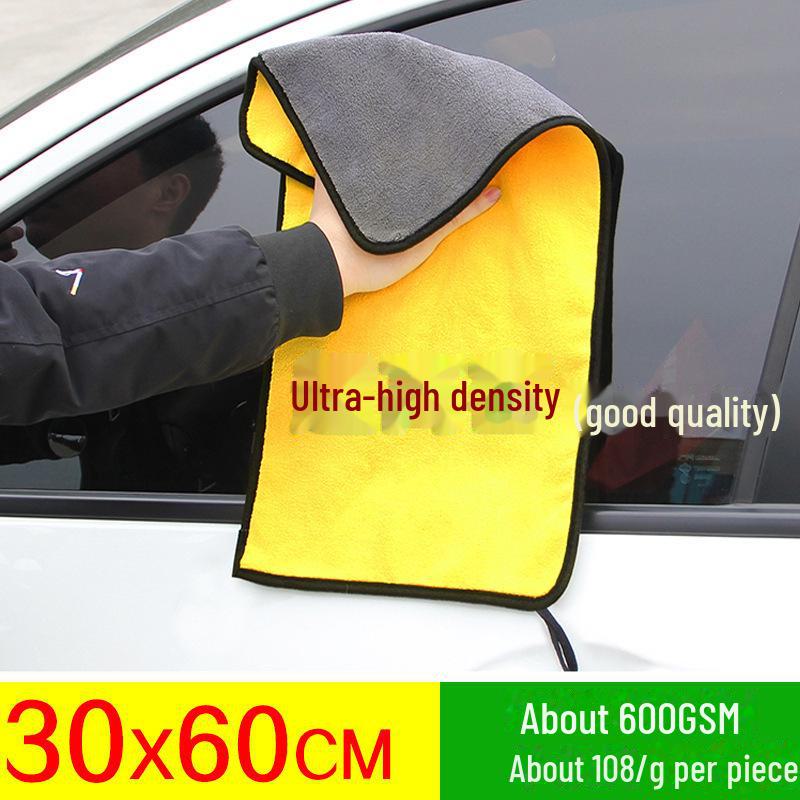 Premium Dual-Color Ultra-Thick Microfiber Towel for Car Wash, Waxing, and Water Absorption