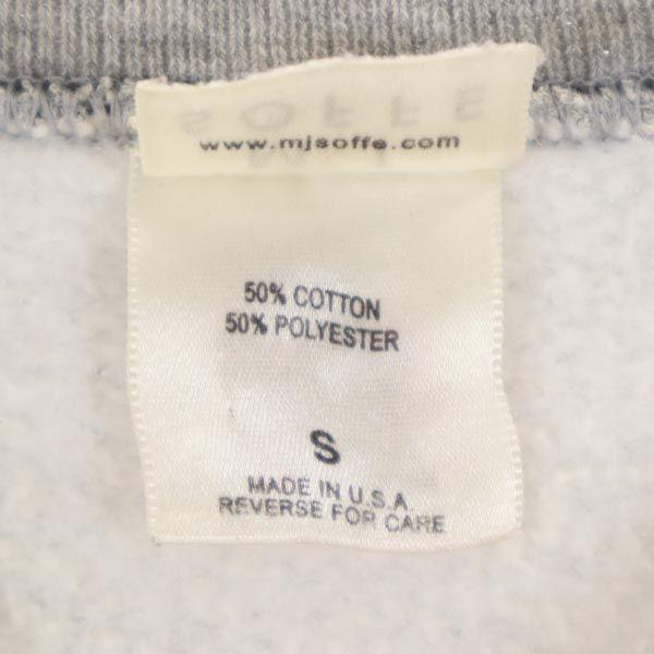 SOFFE 80s Made in USA Vintage USMC Long sleeve trainer Men's Used