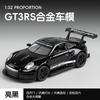 1:32 Porsche 911 GT3 RS Track Edition Sports Car Alloy Diecast Model Car Home Decoration & Collectibles Hobby Display Ornaments