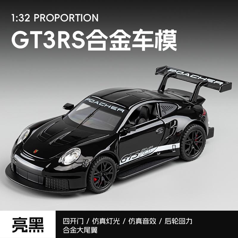 1:32 Porsche 911 GT3 RS Track Edition Sports Car Alloy Diecast Model Car Home Decoration & Collectibles Hobby Display Ornaments