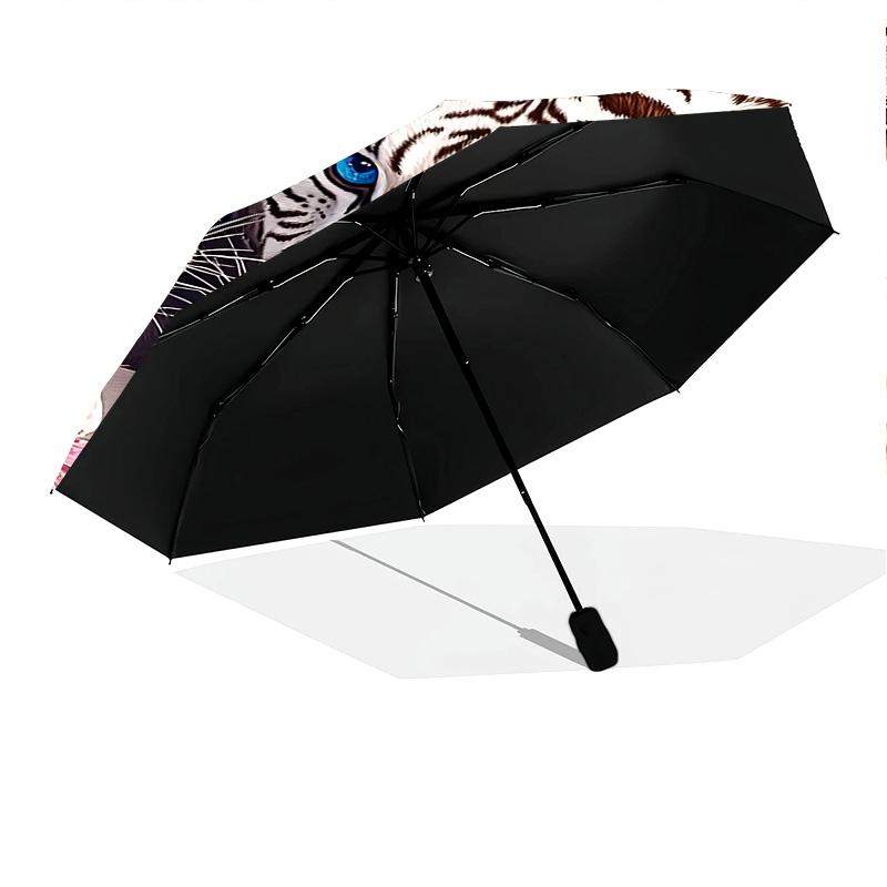1 PC Automatic Folding Umbrella - White Tiger Pattern, Portable & Foldable Design with 8 Ribs, Christmas Birthday Gifts
