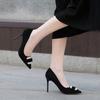 Zapatos – Zapatos