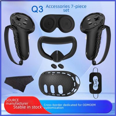 Meta Quest 3 Protective Silicone Case Set: Includes Host Case, Handle Covers, and Face Mask (7 Pieces)