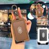 Shangjie H5 Key Case: 25 Models for SAIC Extended Range Pro Pure Electric Max Car, NFC Card Shell with Buckle.