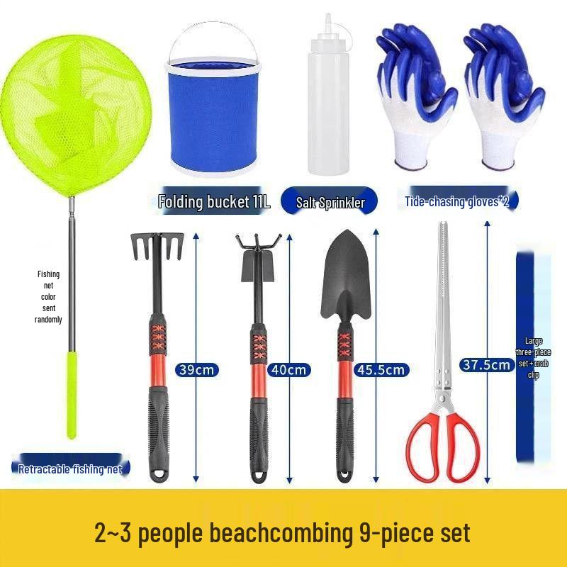 Tide-Chasing Tool Set: Adult Clam & Crab Digger with Gloves, Beach Shovel, Tongs, Kids' Gear, and Sand Rake.