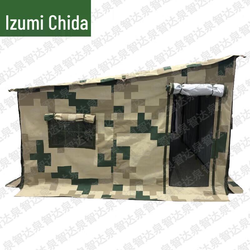 Quanzhida Plateau Car Side Camping Tent