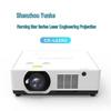Proiector Laser pentru Proiecte de Inginerie Shenzhou Yunkai CX-L620U (Versiunea CN)
