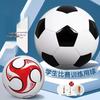 Futbol – Futbol topları