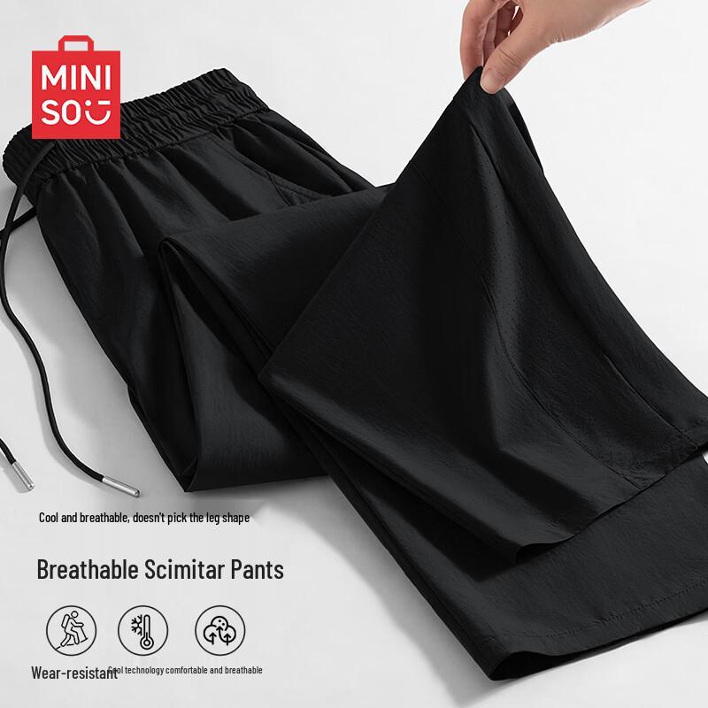 MINISO Men s Summer Quick-Dry Breathable Mesh Curved Casual Pants M