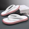 Flip-flops Men's Summer New Fashion Beach Sandals Wear Soft-soled Non-slip Pinch Slippers