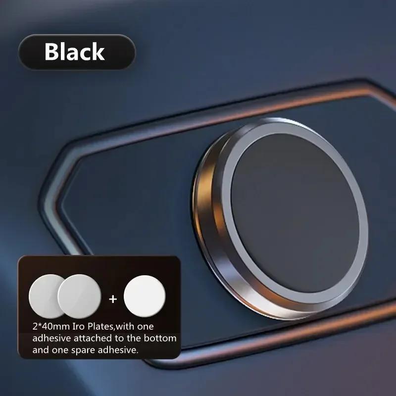 

Magnetic Car Phone Holder Mount Without Gravity Mobile Cell GPS Magnet Suction Support In Car Bracket for iPhone Samsung Stand чорний