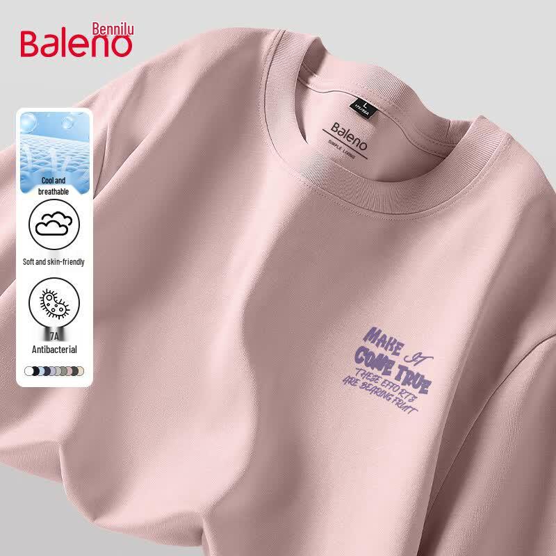 Мужская охлаждающая антибактериальная футболка с коротким рукавом Baleno L