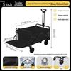 Xinjingzhou Foldable Outdoor Camping & Utility Wagon