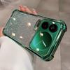 Applicable To Xiaomi 17Ultra Mobile Phone Case Electroplated TPU Soft Case Redmi NOTE13 Glitter Four Corners Anti-drop Protective Case