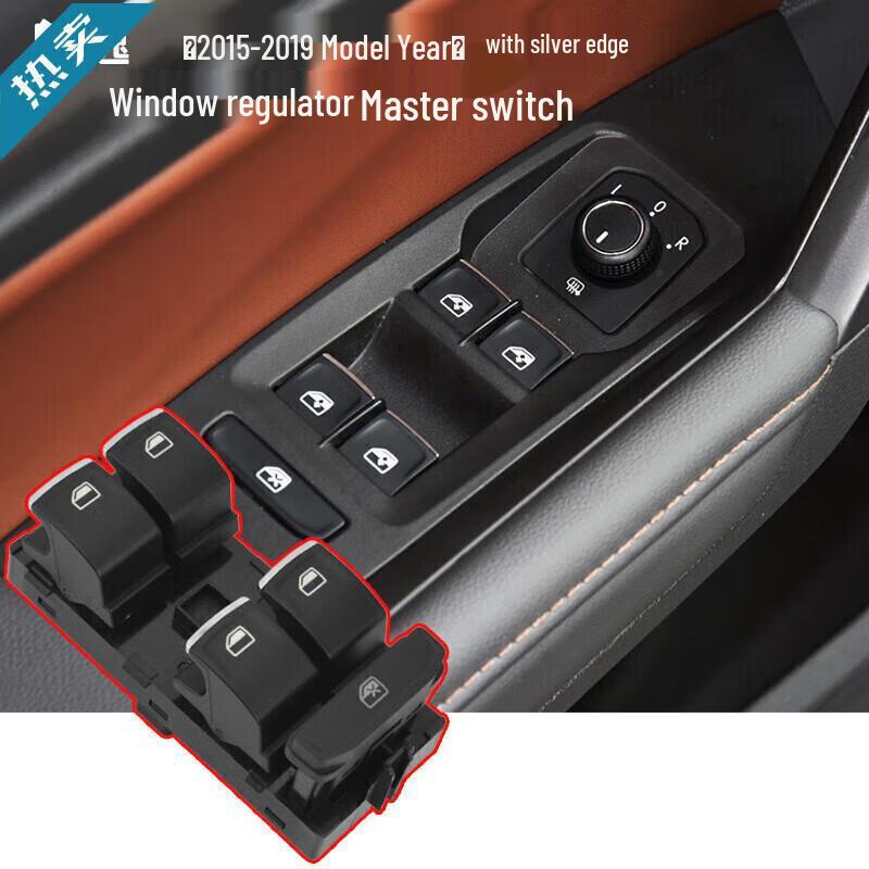 

Volkswagen Lavida Master Electric Window Switch 2008-2019 (Left Front) Custom Version