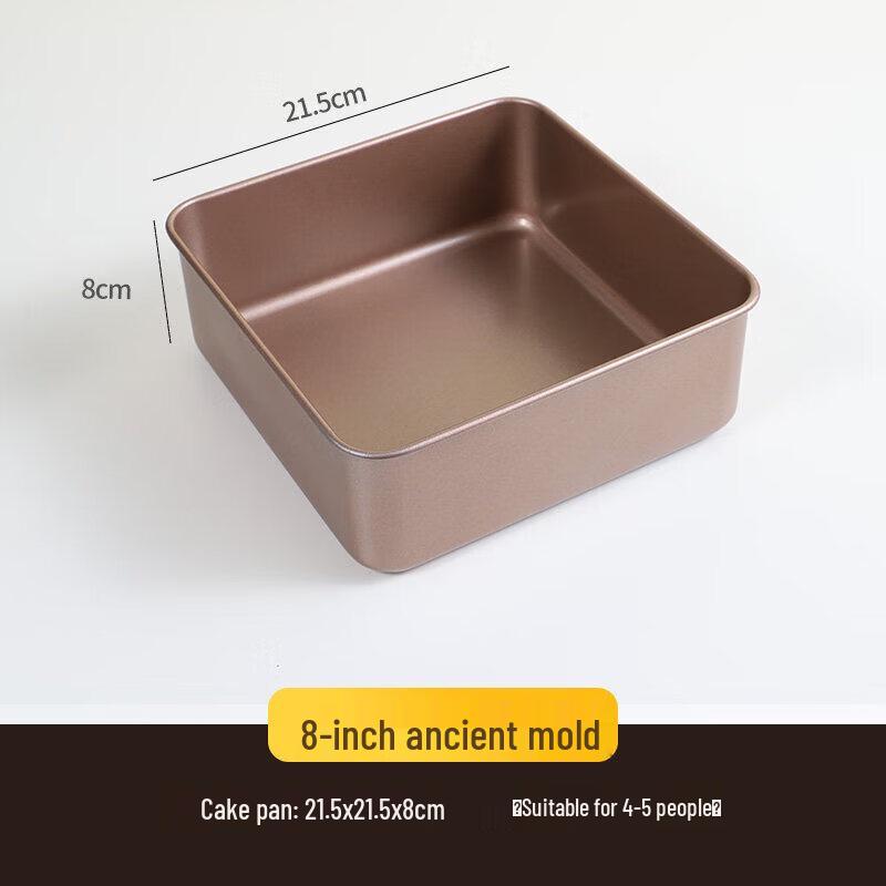 Non-stick Carbon Steel Rectangular Bread & Cake Loaf Pan